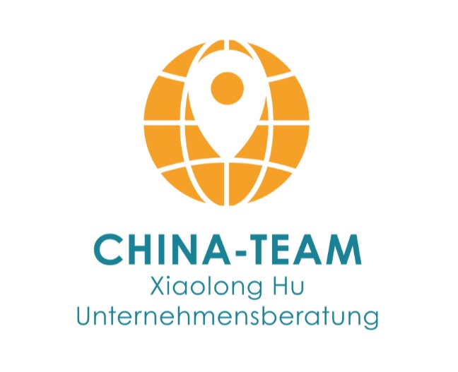 china-team.jpg